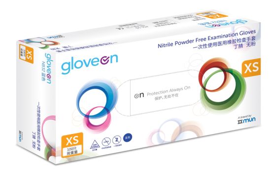 GloveOn Paloma Nitrile Exam Gloves, Powder Free, Standard Cuff. PLEASE CALL TO ORDER