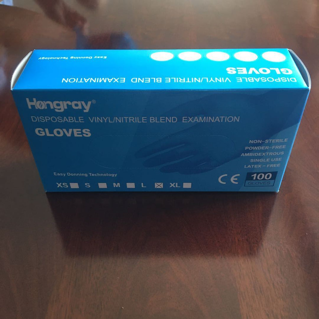Hongray Nitrile Glove PLEASE CALL TO ORDER